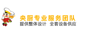 济南舜翔