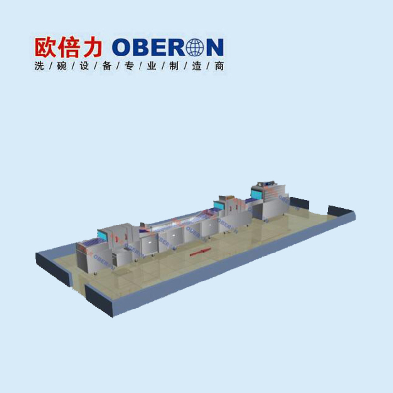 央厨网-欧倍力全自动洗碗机 大型食堂洗碗机 中央厨房洗碗机流水线