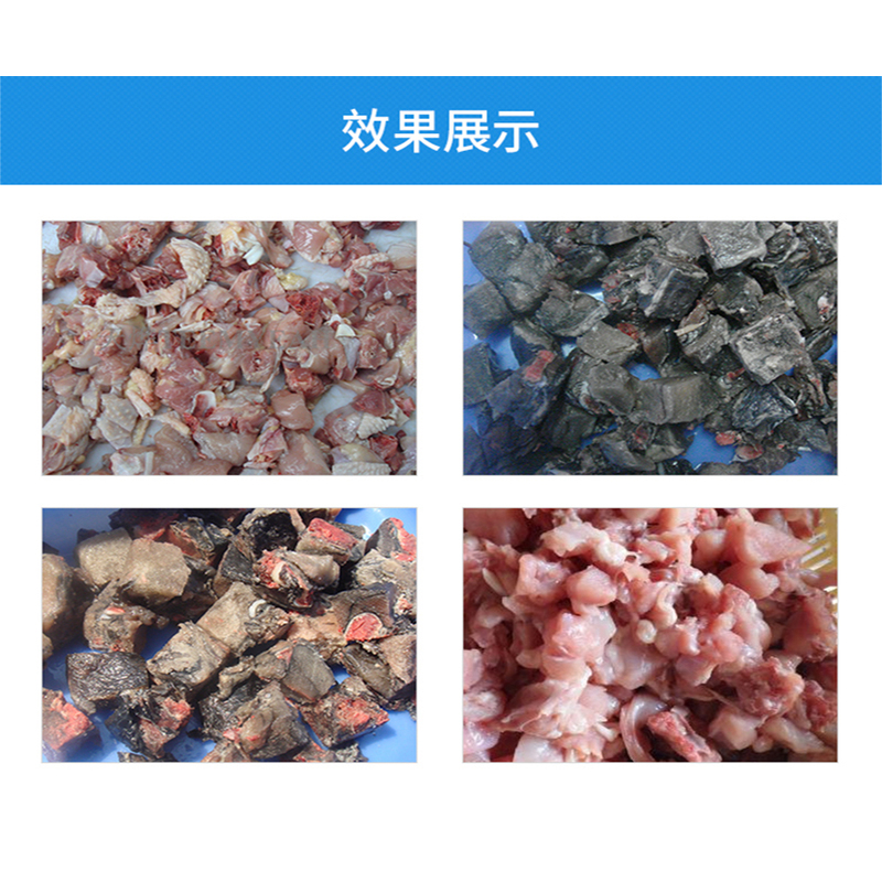 央厨网-TW-550B 大型禽类带骨切块机
