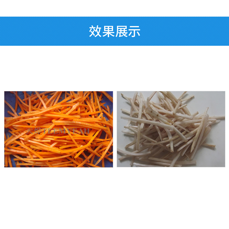 央厨网-TW-922A 高速切丝机