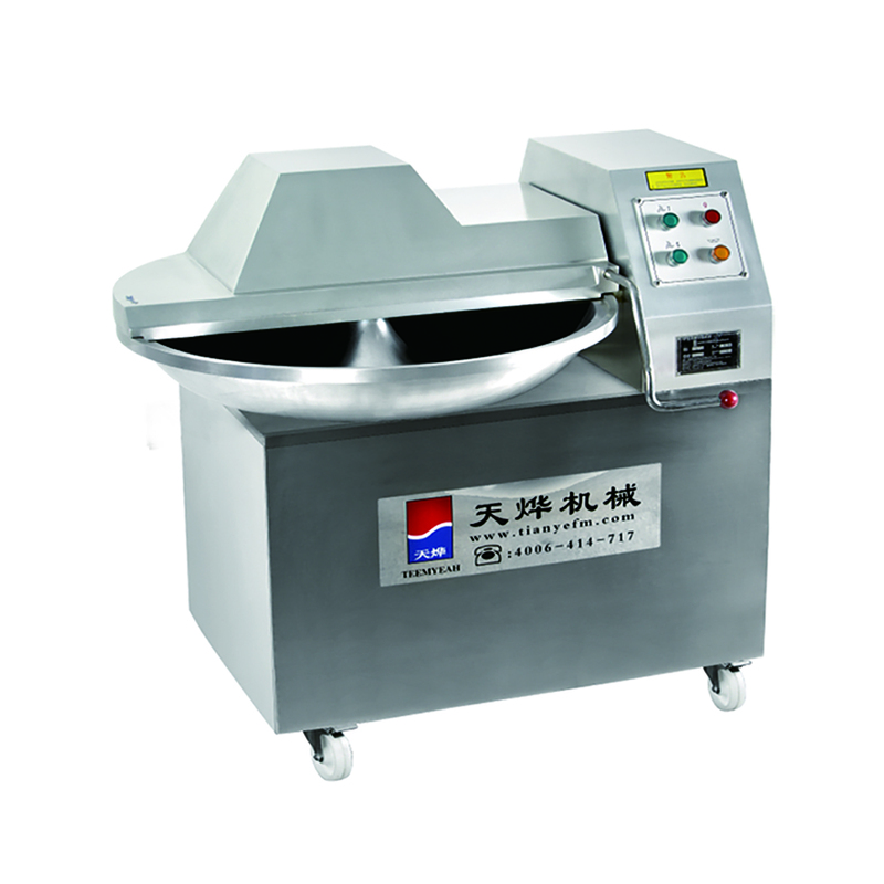 央厨网-TW-210-20 斩拌机